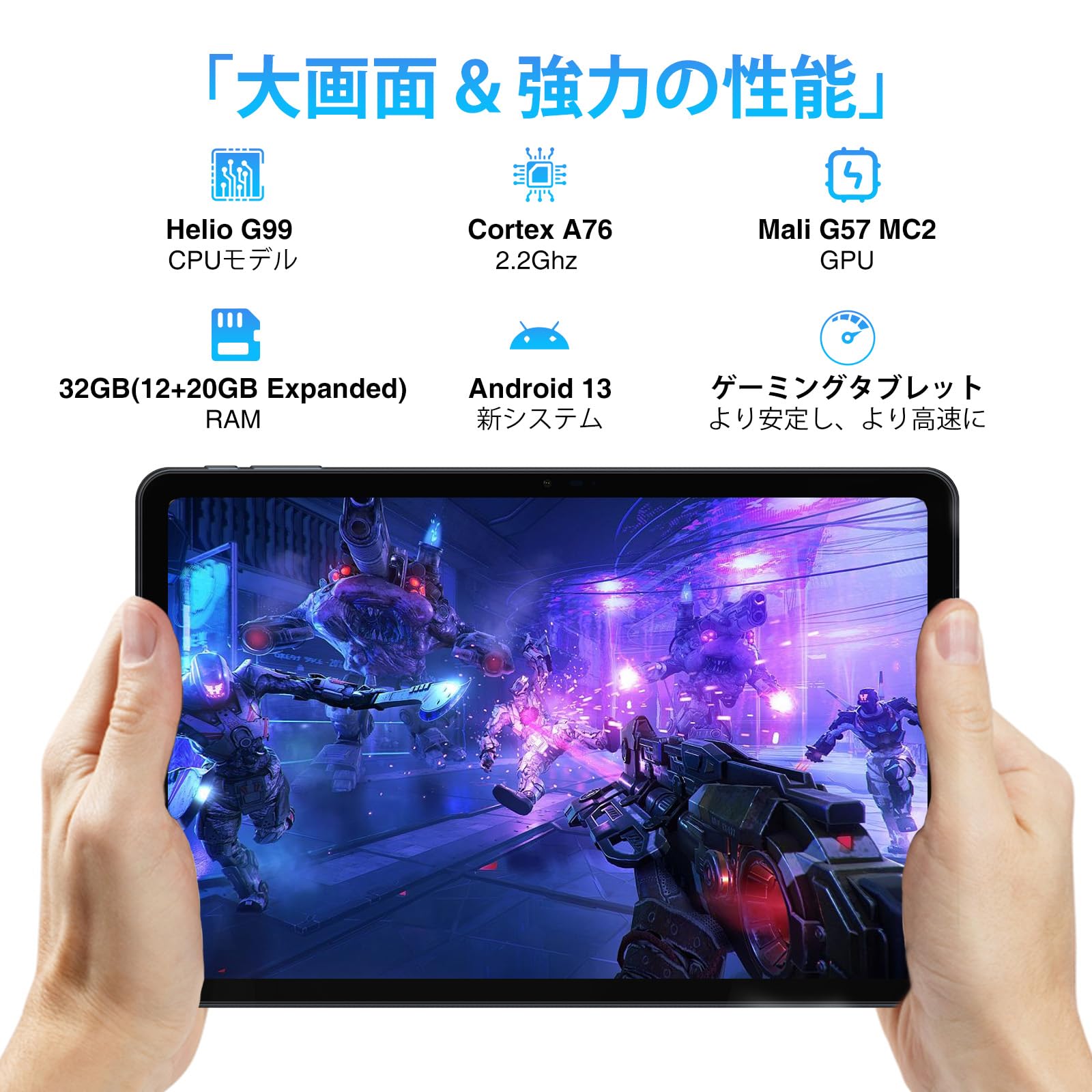y*o様 DOOGEE T30Ultra タブレット SIMフリー 本体のみ DOOGEE T30